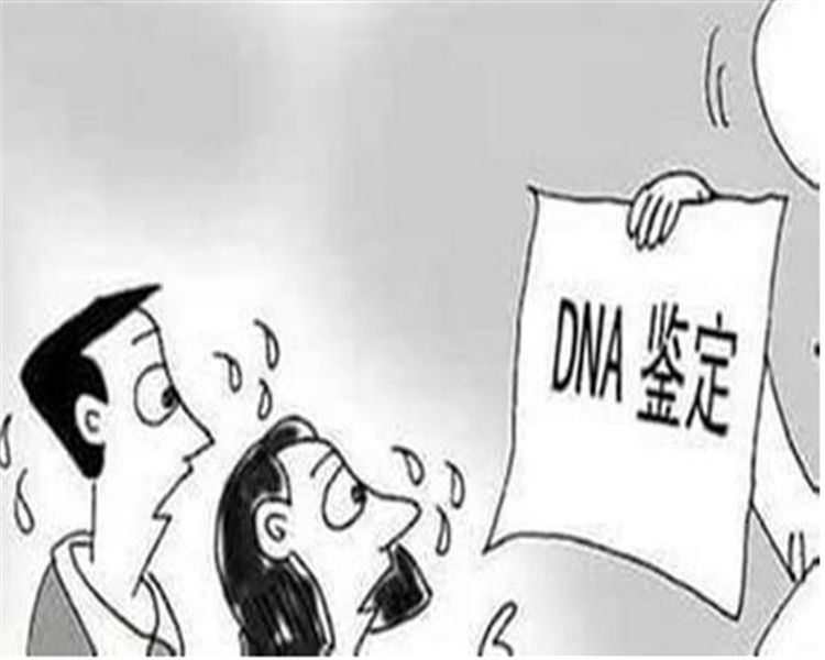 东营正规的私密亲子鉴定机构在哪里,东营隐私亲子鉴定流程